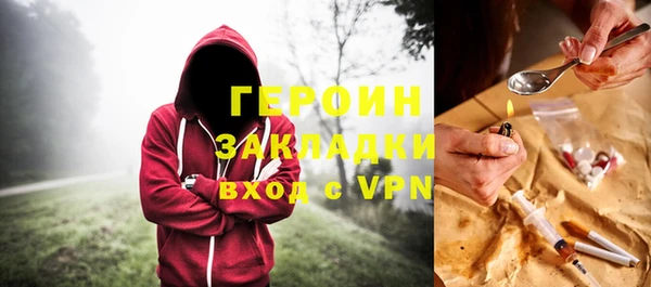 крисы Вяземский