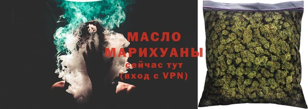 крисы Вяземский
