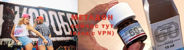 крисы Вяземский