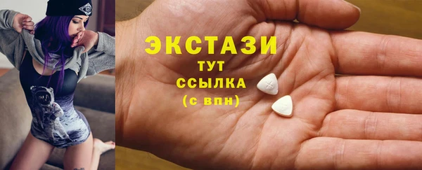 2c-b Вязьма