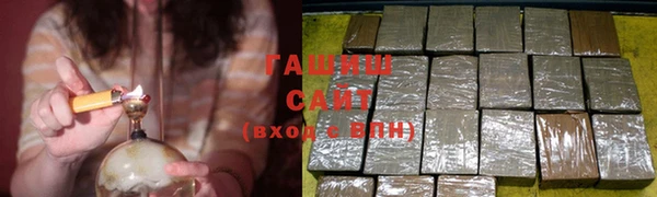 2c-b Вязьма