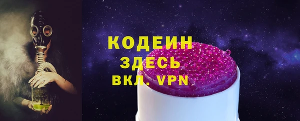крисы Вязники