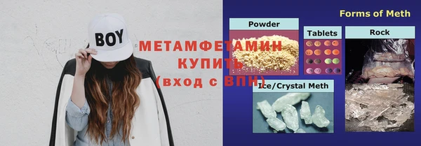 крисы Вяземский
