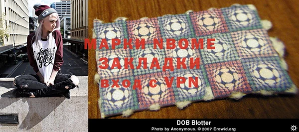 крисы Вяземский