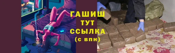 2c-b Вязьма