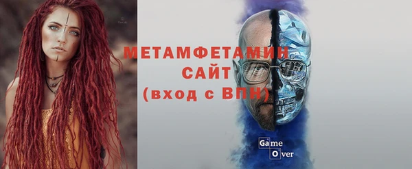 крисы Вяземский
