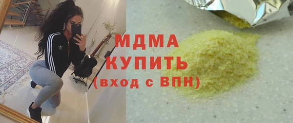 крисы Вязники