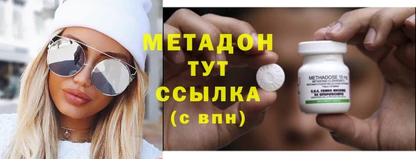 2c-b Вязьма