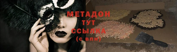 крисы Вяземский