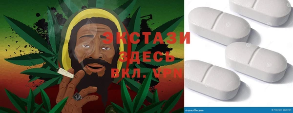 крисы Вязники