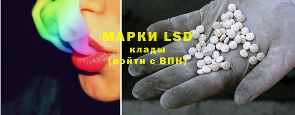 крисы Вяземский