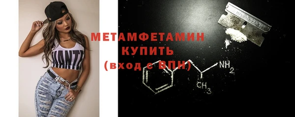 2c-b Вязьма