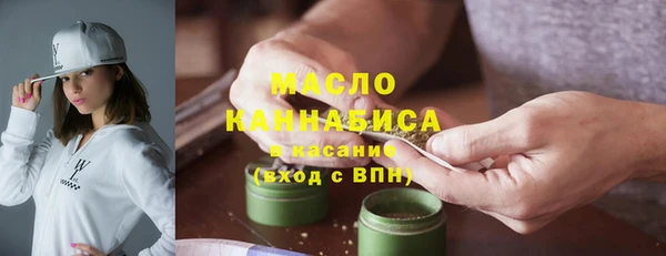 крисы Вяземский