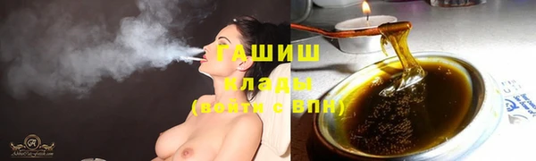 крисы Вязники