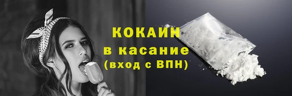 крисы Вяземский