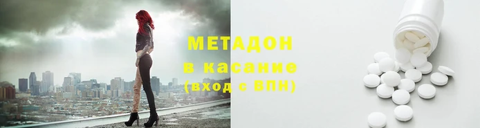 2c-b Вязьма