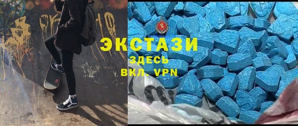 крисы Вязники