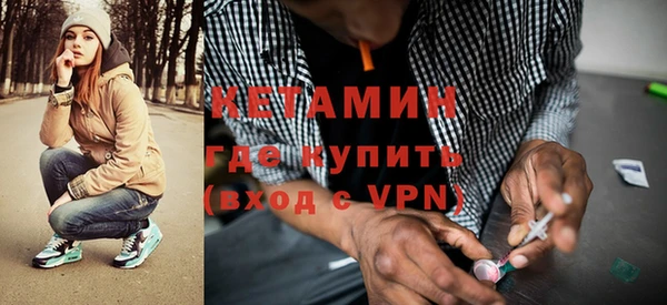 2c-b Вязьма