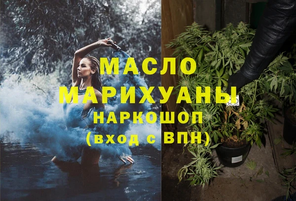 крисы Вязники