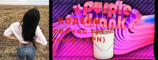 крисы Вязники