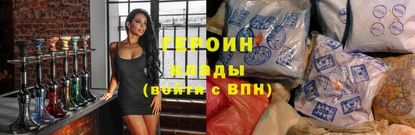 2c-b Вязьма