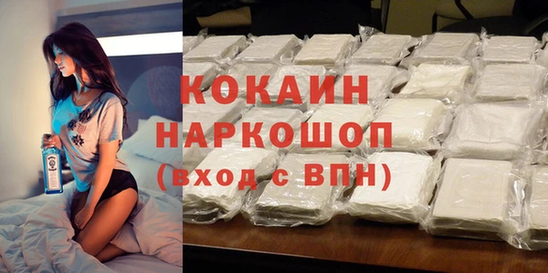 крисы Вязники