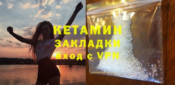 2c-b Вязьма