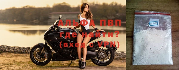 крисы Вязники