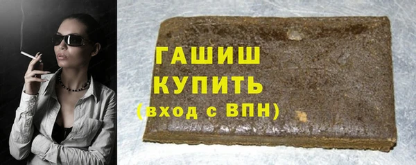 крисы Вяземский