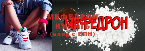 крисы Вяземский