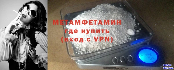2c-b Вязьма