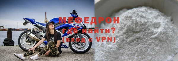 2c-b Вязьма
