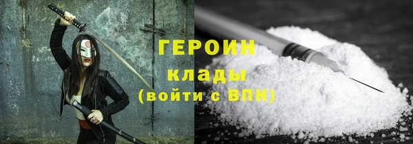 крисы Вязники