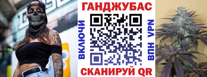Шишки марихуана AK-47 Подольск